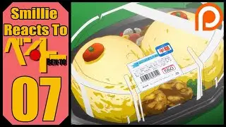 Ben-To Episode 7 (Patreon) Reaction (ベン・トー )