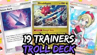This 19 Trainers is The Ultimate Troll Deck in Pok&eacute;mon TCG Pocket!