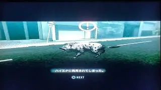 TOKYO JUNGLE TUTORIAL(PS3 WITH AX860)