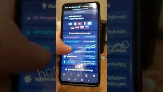 2025 EAS jammer AMRF with remote control via APP