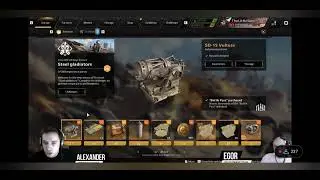 Crossout Steel gladiators battlepass