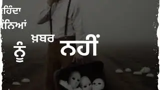 kale je libas di shokeen kudi whatsapp status | libass song whatsapp status #kaka