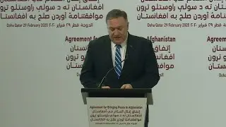 Pompeo urges Taliban to 'keep your promises to cut ties with Al-Qaeda' | AFP