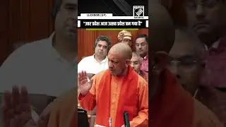 &ldquo;उत्तर प्रदेश आज उत्सव प्रदेश बन गया है..&rdquo;: CM Yogi hails BJP&rsquo;s term in Uttar Pradesh