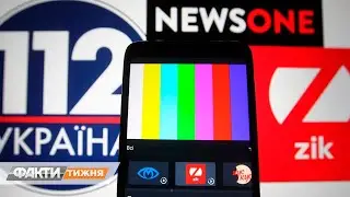 Лебединое озеро вместо новостей. Почему закрыли 