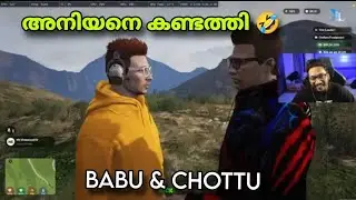😅BABU MEETS CHOTTU@eaglegamingop @txagamingyt 