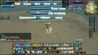 SBP Rappelz *Mr*Fiksik* 15