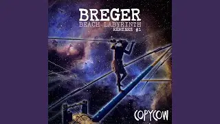 Early Beach (Timboletti Remix)