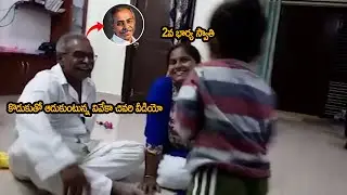 YS Viveka Playing with his son | Vivekananda Reddy Unseen Video With Second Wife #YSVivekanandaReddy