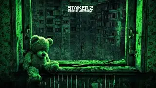 STALKER 2 Heart of Chornobyl №200 Режим 