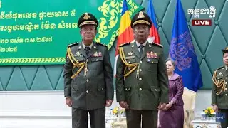 កម្ពុជាថ្មី Realtime ព្រឹកថ្ងៃទី២៩ ខែមករា ឆ្នាំ២០២៦