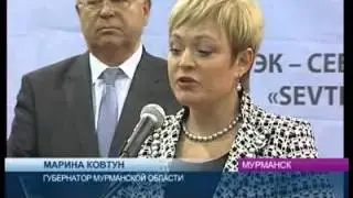 Торжественное открытие VIII Международной специализированной выставки &laquo;СЕВТЭК&raquo;