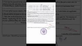 YCMOU MA Marathi Exam TimeTable May/June2025 | YCMOU Exam TimeTable May/June2025 | #YCMOU #Exam