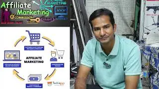 Affiliate Marketing A to Z Information | Poori jankari | Affiliation | UFC rozgar