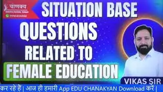 Hpsc Assistant professor interview preparation #hpsc #interview#interviewtips#hcs #youtube #educa...