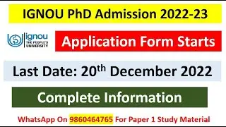 IGNOU PhD Admission 2022-23 | IGNOU PhD Admission Notification Out|IGNOU PhD Admission |IGNOU update