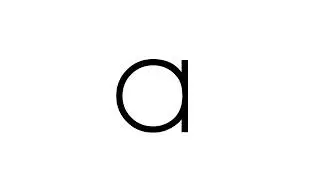 Letter Sound A: Low Stimulation