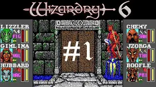 Wizardry VI: Bane of the Cosmic Forge #1