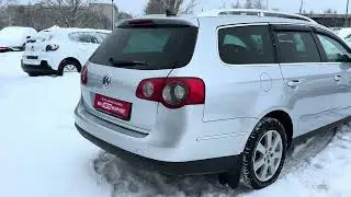 12 января 2026 г.