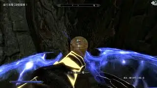 The Elder Scrolls V: Skyrim Mod - Old Hroldan Ruins