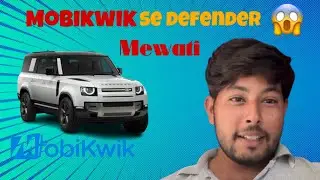 Mobikwik के पैसों से Mewat में DEFENDER ||itx Momin khan ||Mewati Mobikiwik Hack 😏