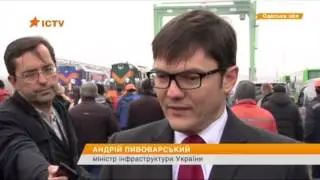 Группа терминалов ТИС инвестировала более 10 млн долларов в «Укрзализныцю». Cюжет Факти.ICTV