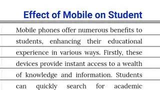 Essay on Effect of Mobile on Students //Paragraph on Effects of Mobile on Students//Effect of Mobile