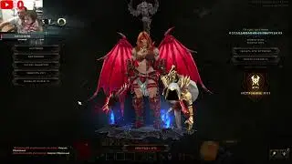 Diablo 3 RoS