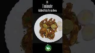 1 Minute Grilled Fish Fry in Microwave Oven Recipe #shorts #PuviyaKitchen
