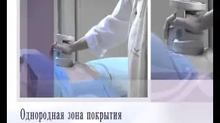 Безоперационная липосакция UltraShape