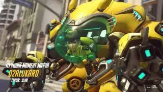 Overwatch D.VA