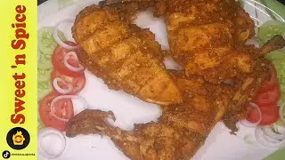 Chicken steam roast || perfect roast||tasty roast|| دیگی چرغہ||سٹیم روسٹ||