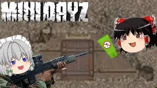 Mini DayZ Veteran #22 Full Raid Bunker and L85 Gun allergic to mosquito repellent cream.