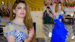 Nak Da Koka, Hani Sheikh  Latest Dance Performance 2024