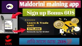 Maldorini mining app | লগইন করলেই  bonus 60$ MLD token instent 😱 Maldorini Network