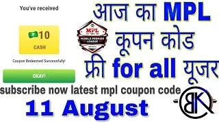 Mpl coupon code today // daily mpl coupon code // mpl pro coupon code today // RS.10 bonus cash