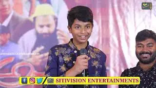 Achiever Movie Trailer Launch || Rayala Kapil, chanikya Sara,Vishwa Teja||SITI VISION ENTERTAINMENT