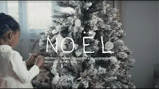 C'est No&euml;l - Kids'R Gen&egrave;ve