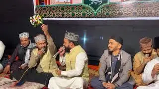 osman goni qadry quran houga mera