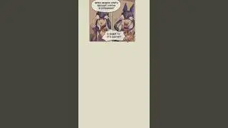 #anime#comic #комиксынарусском #комиксы#озвучкакомиксов #геншин #геншинимпакт #озвучка#сайно#стендап