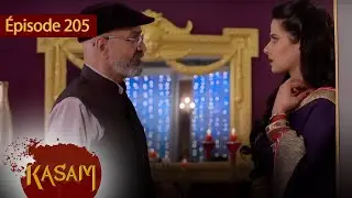 КАСАМ - Eps 205