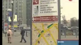 MediaPortal 2011-11-12 12-31-33-23.avi