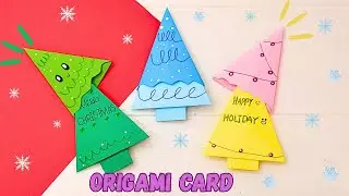 Origami Paper Christmas tree | DIY Christmas Gift Ideas