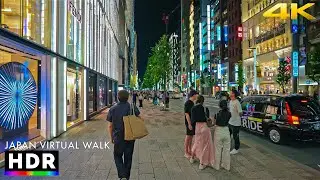 Ginza evening walk in Tokyo, Japan &bull; 4K HDR