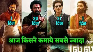 Dunki vs Salaar Box Office Collection, Hanuman vs Captain Miller Advance Booking, Dunki Collection