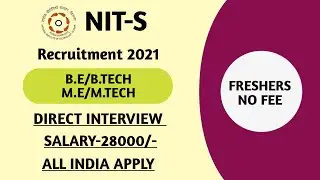 NIT SILCHAR RECRUITMENT 2021 | NIT SILCHAR OFFLINE FORM 2021 | NIT SILCHAR VACANCY 2021