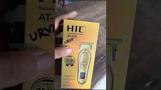 HTC AT-176 | ট্রিমার মেশিনের  হোলসেল প্রাইস ??#trimmermachine