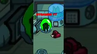 Shapeshifter Impostor Trolled Everyone 😂 EPIC WIN #amongus #gaming #impostor #shorts #viral #memes