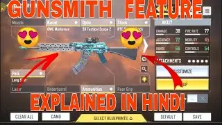 COD * MOBILE GUNSMITH EXPLAINED (HINDI) GAME LOOP