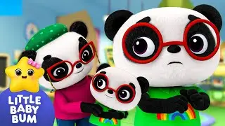 Bari Be Nimble! 🔥🏃&zwj;♂️ A Brave Little Song | Little Baby Bum